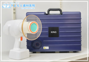 佐野市,訪問歯科,歯医者,きよもと歯科医院