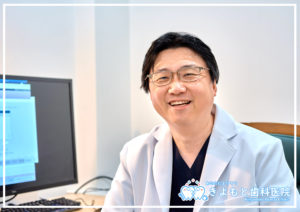 歯科医師,清本聖文