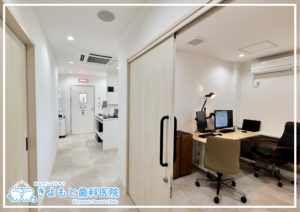 きよもと歯科医院,佐野市,歯医者