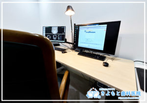 佐野市,歯科医,きよもと歯科医院