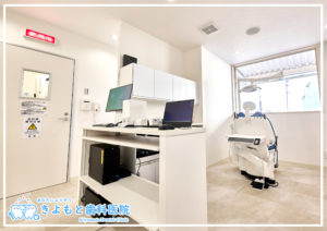 佐野市,歯科医院,歯医者