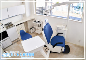 佐野市,歯医者,きよもと歯科医院
