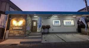 佐野市,歯科医院